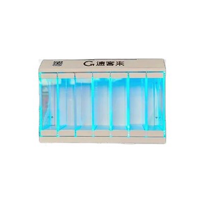 ꯃꯤꯅꯤ ꯒ꯭ꯔꯤꯗ ꯚꯦꯟꯗꯤꯡ ꯃꯦꯁꯤꯟ